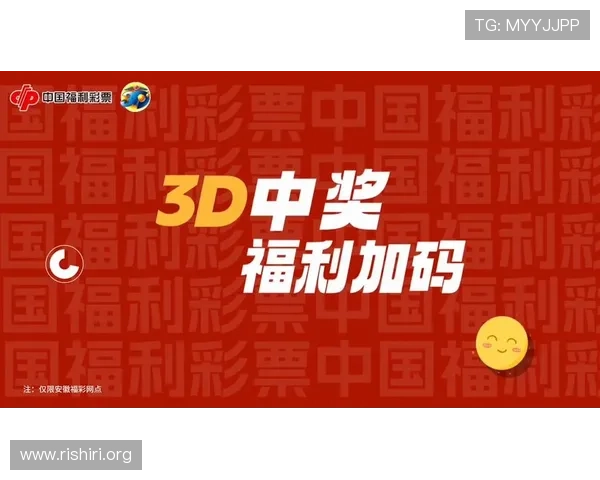 球友直播官网首页平台最新活动优惠信息一览助你享受更多福利和惊喜